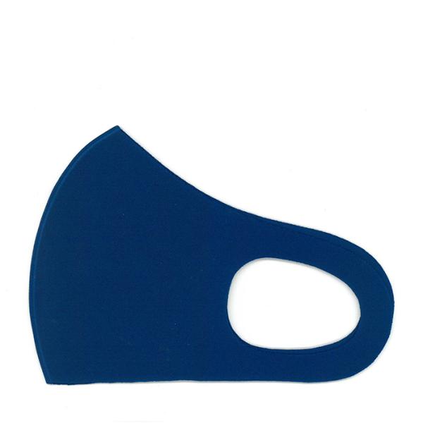 1枚 ライト ネイビー ブルー (明るい 濃紺) 洗える マスク 縦12.5cm 薄さ 0.9mm ...
