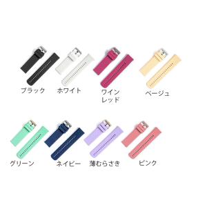 スマートウォッチ ベルト 22mm 替えベルト 替えバンド ベルト交換 シリコン 時計バンド 時計 ...
