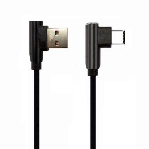 USB Type-C 角度 変換アダプタ タイプC 90度横向き オス-メス L字型