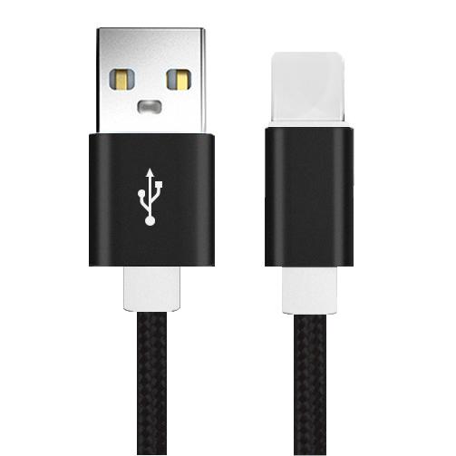 ライトニングケーブル 0.25m 25cmナイロン編み