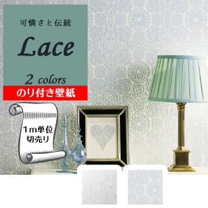 ダマスク柄 壁紙 サンゲツの商品一覧 通販 Yahoo ショッピング