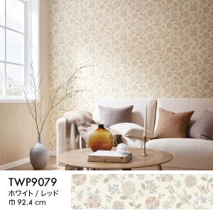 壁紙 クロス のり付き DIY リフォーム ト...の詳細画像1