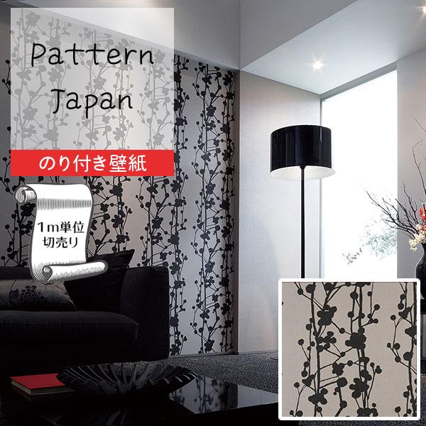 壁紙 クロス DIY のり付き 東リ パターン Japan パワー1000 WVP4026（WVP2...