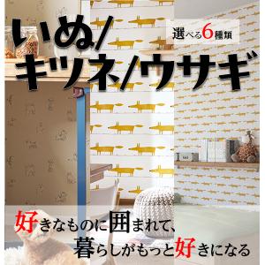壁紙　クロス50m ZSB146 サンゲツ 壁紙 量産クロス ZSB 2024-2027 m販売