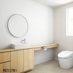 モロッカン 壁紙 サンゲツ 壁紙 の商品一覧 内装 住宅設備 Diy 工具 通販 Yahoo ショッピング