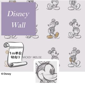 壁紙 子供部屋 ディズニー 内装 の商品一覧 住宅設備 Diy 工具 通販 Yahoo ショッピング