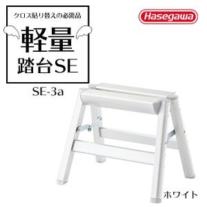 Panasonic（パナソニック） 冷蔵ショーケース パナソニック（サンヨー