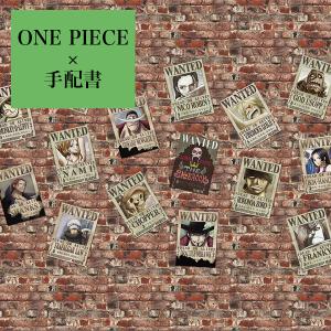 Digipri O トキワ 壁紙 Yahoo ショッピング