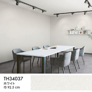 壁紙 クロス のり無し DIY リフォーム 無...の詳細画像1