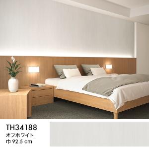 壁紙 クロス のり無し DIY リフォーム 無...の詳細画像2