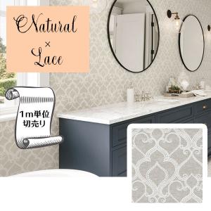 壁紙 クロス のり無し Diy リフォーム トキワ ベージュ グレー ダマスク 洗面台 ナチュラル キッチン リビング パインブル Twp1090 Twp1090 Digipri O 通販 Yahoo ショッピング