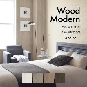 KLASS （旧 極東産機） 壁紙ジョイントの補強に ジョイントスティック