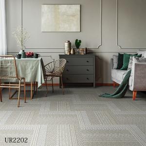 Unit Rug ユニットラグ 川島織物セルコ...の詳細画像3