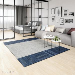Unit Rug ユニットラグ 川島織物セルコ...の詳細画像4