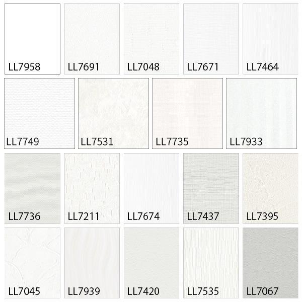 リリカラ ライト2022-2025  のり無し壁紙 DIY ホワイト White 白い壁紙  リフォ...