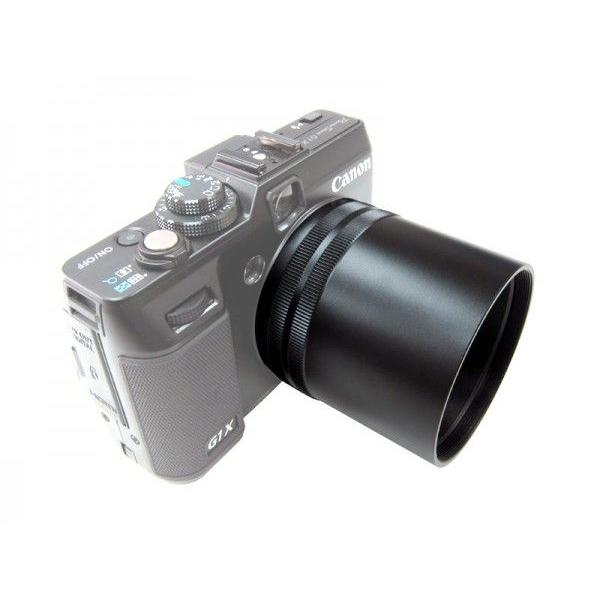 でじすこやオリジナル　BR-G1X