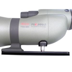 DIGISCO.COM  KOWA用ヒップサポート付ロングプレートHSP-1K