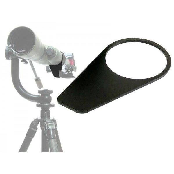 DIGISCO.COM  照準器ステー SST-8877