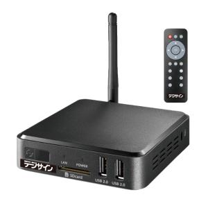 P8 デジタルサイネージ デジサインBOXの商品画像