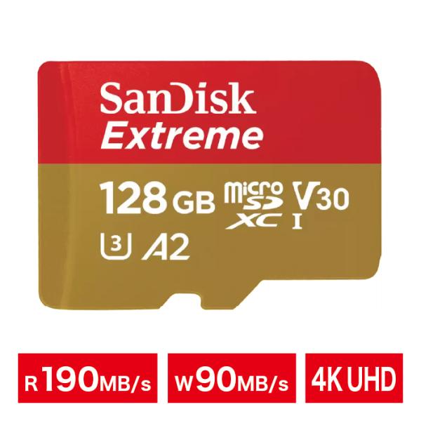 microSDカード microSDXC 128GB SanDisk サンディスク 読込190MB/...