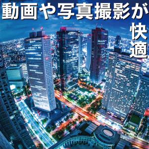 SDカード SDXC 256GB SanDis...の詳細画像2