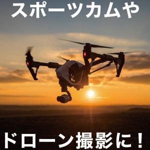 SDカード SDXC 256GB SanDis...の詳細画像4
