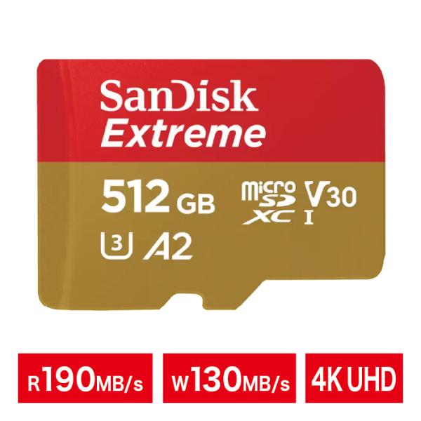 microSDカード microSDXC 512GB SanDisk サンディスク 読込190MB/...