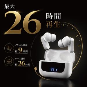 ワイヤレスイヤホン Bluetooth 高音質...の詳細画像1