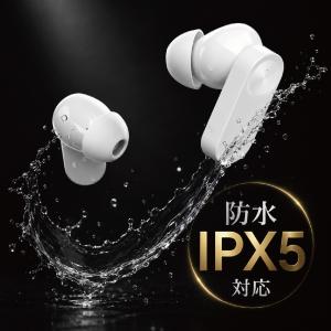 ワイヤレスイヤホン Bluetooth 高音質...の詳細画像5