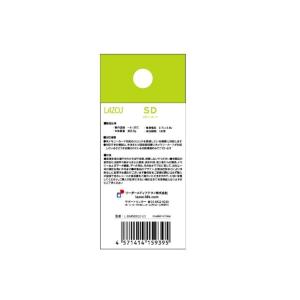 Lazos SDXCメモリーカード 64GB ...の詳細画像1