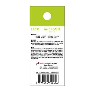 Lazos microSDXCメモリーカード ...の詳細画像1