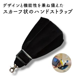 カメラスリング サクラスリング Mサイズ カメラストラップ おしゃれ