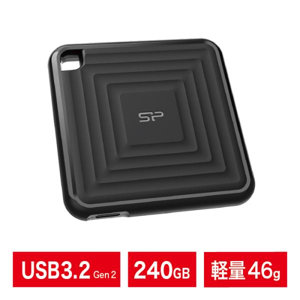 SSD 外付け USB 3.2 Gen 2 240GB Silicon Power シリコンパワー ...