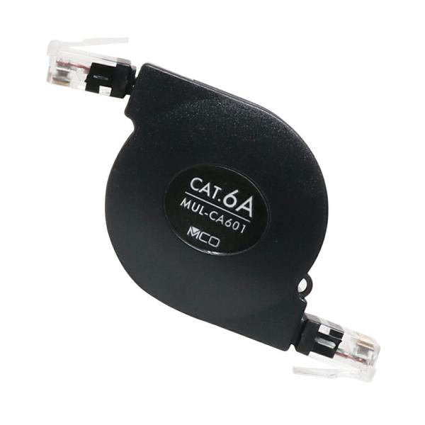 ミヨシ MIYOSHI MUL-CA601/BK コードリールLANケーブル 1.0m/カテゴリー6...