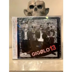 GIGOLO 13 [ 4つ数えろ ] ジゴロ 13