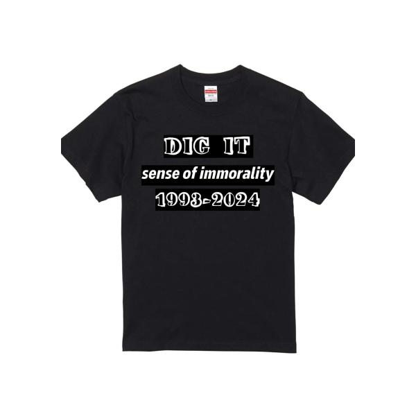 DIG IT [S.O.I ] Tee