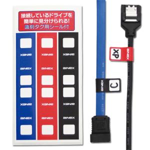 シリアルATAケーブル 30cm ブルー Ai...の詳細画像2