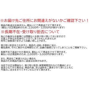 阿蘇の恵み天然水 1箱=18.6L(6.2L×...の詳細画像1