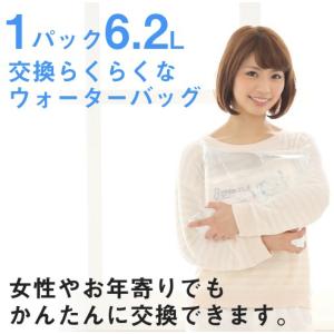 阿蘇の恵み天然水 1箱=18.6L(6.2L×...の詳細画像2