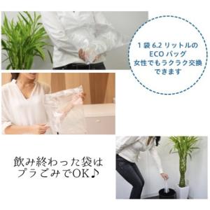 阿蘇の恵み天然水 1箱=18.6L(6.2L×...の詳細画像3