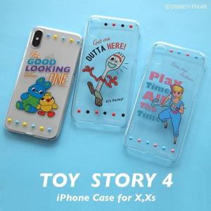 トイストーリー4 iPhoneXs/X Disney CARNIVA フォーキー グッズ ボーピープ ダッキーアンドバニー iphonexs ケース ディズニー トイストーリー iphoneケース｜digital-ringo