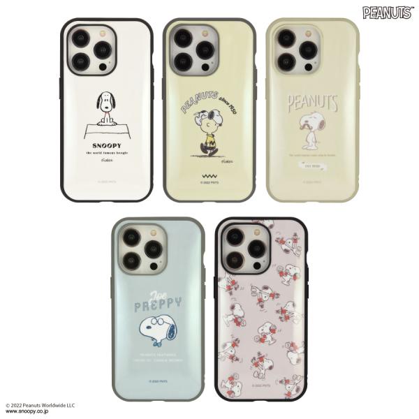 ピーナッツ IIIIfit iPhone14 /  iPhone13 / iPhone14 Pro ...
