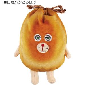 パンどろぼうぬいぐるみ 巾着 パンどろぼう 巾...の詳細画像3