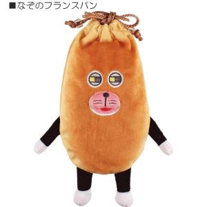 パンどろぼうぬいぐるみ 巾着 パンどろぼう 巾...の詳細画像5