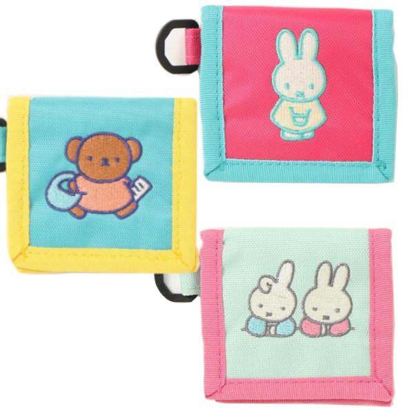 ミッフィー P刺繍コインケース ミッフィーグッズ 大人 ミッフィー コインケース ミッフィー 小物入...