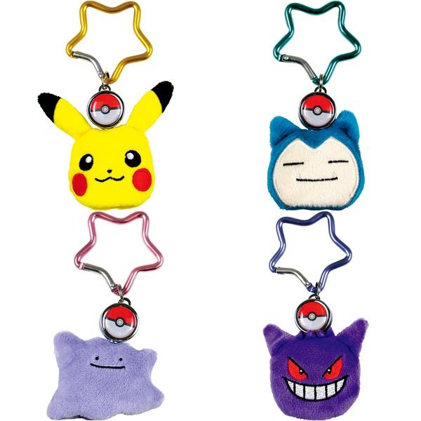ポケットモンスター カバー付きリールキーホルダー ポケモン グッズ　リールキーホルダー  キャラクタ...