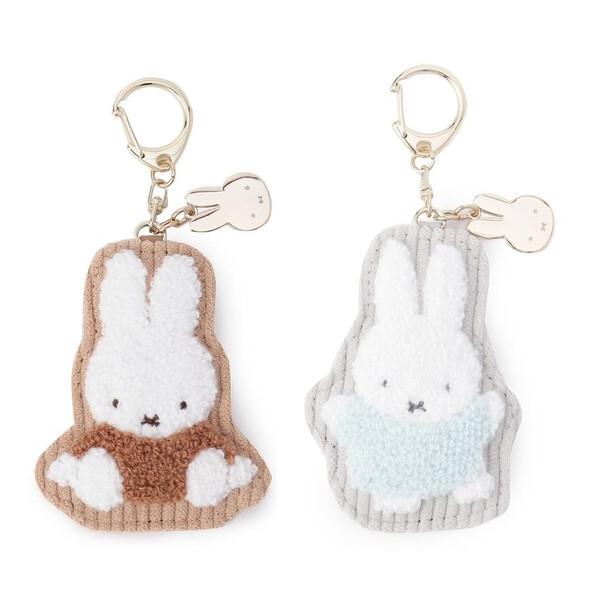 ミッフィー サガラコーデュロイシリーズ キーホルダー ミッフィー グッズ 大人プレゼント ミッフィー...