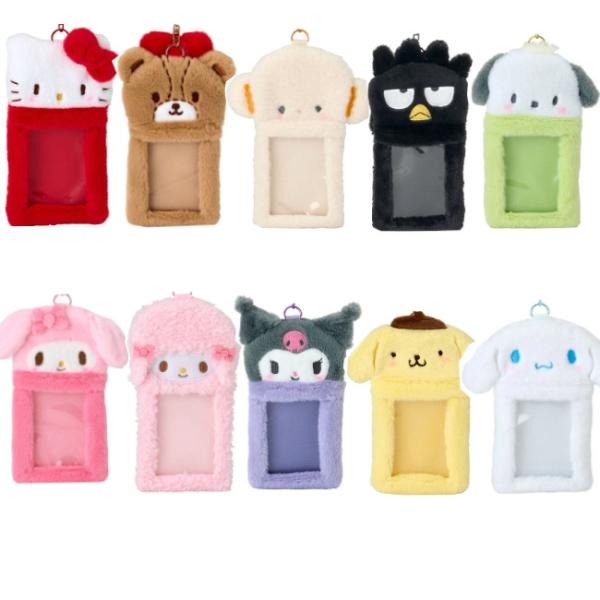 サンリオ トレーディングカードホルダーボア サンリオ カードケース サンリオ 推し活グッズ サンリオ...