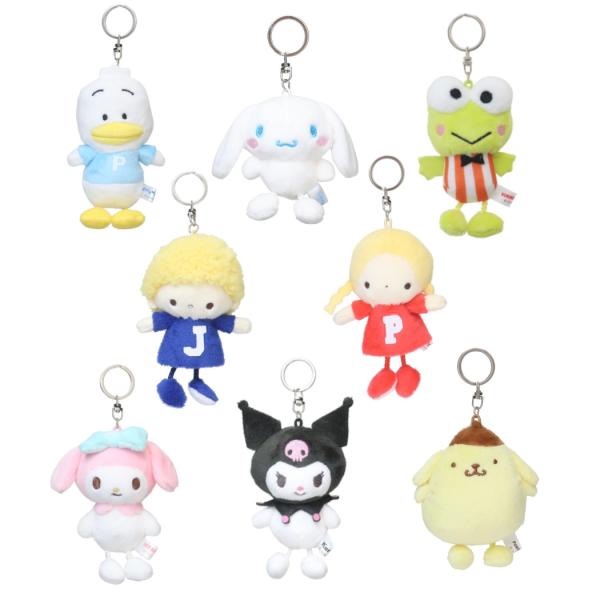 サンリオ お座りぬいぐるみ 足ぶらシリーズ サンリオキャラクター ぬいぐるみ キーホルダー キーチェ...