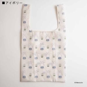 MIFFY CELEBRATIONショッピング...の詳細画像1